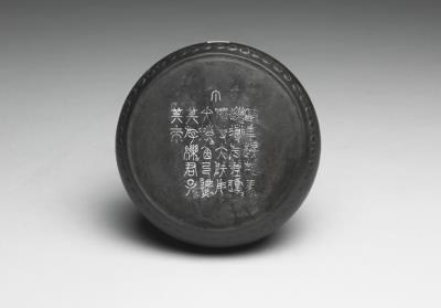 图片[3]-Drum-shaped inkstone with carved inscription and gold lacquer box, Qing dynasty, Qianlong reign (1736-1795)-China Archive